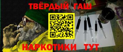 соль ск Камышлов