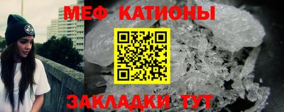 ешки Канаш