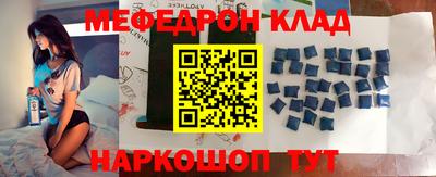 ешки Канаш