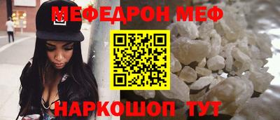 ешки Канаш