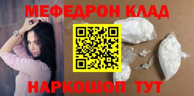 ешки Канаш