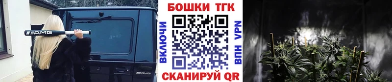 Шишки марихуана сатива Люберцы
